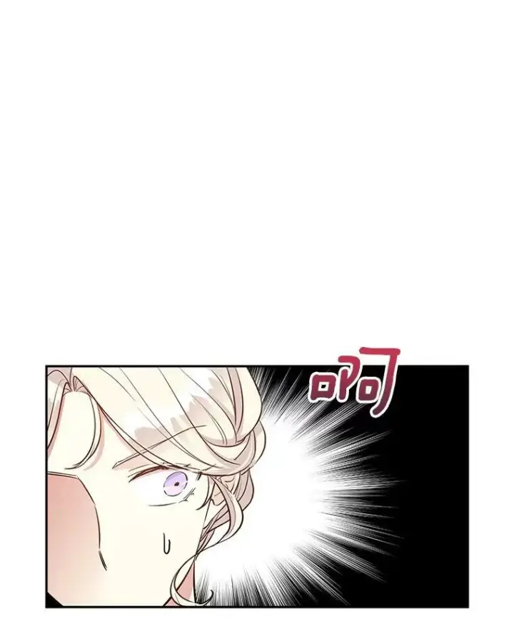 《让我们转变剧情风格》22.我会负责的图8