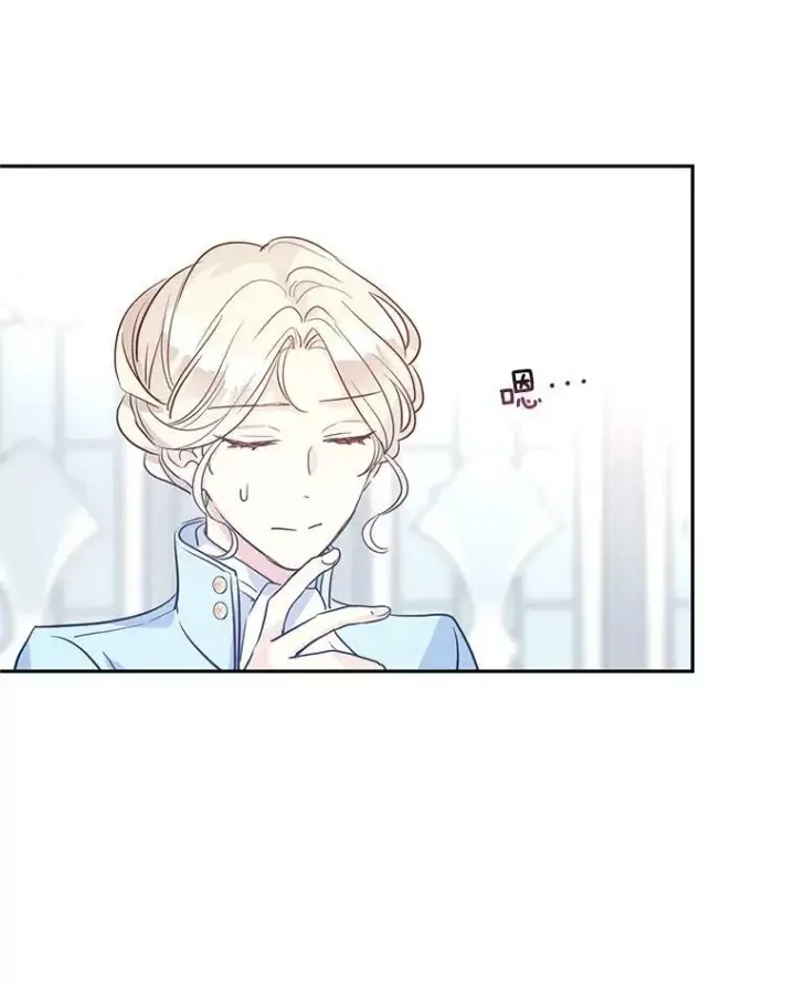 《让我们转变剧情风格》24.说不通图23