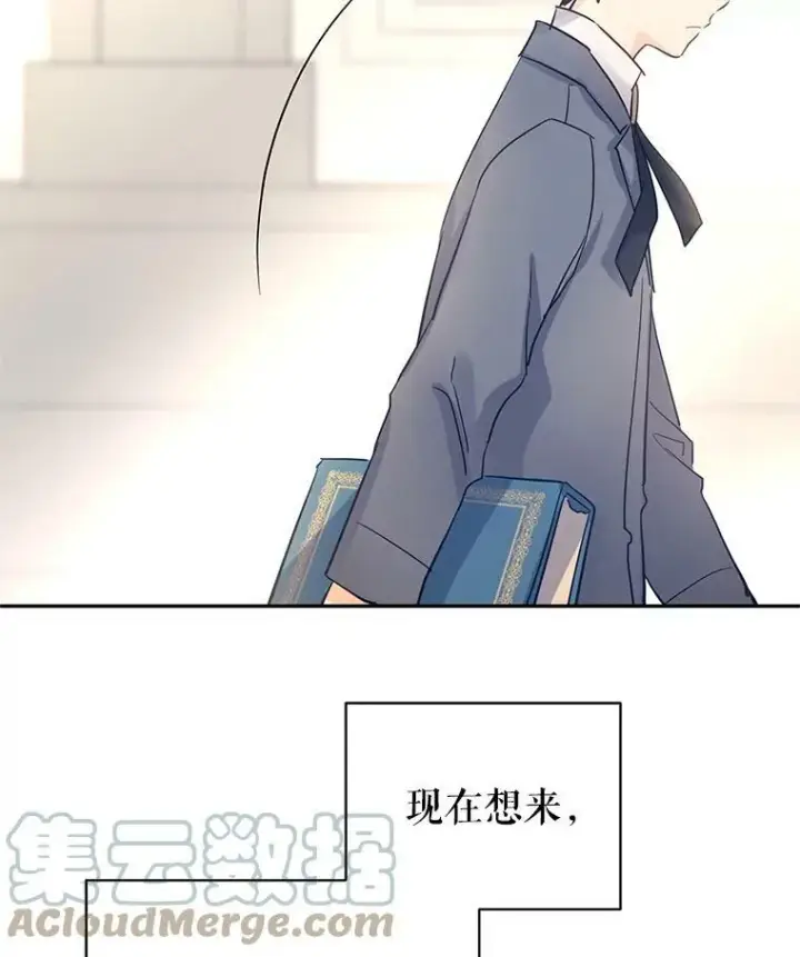 《让我们转变剧情风格》24.说不通图67