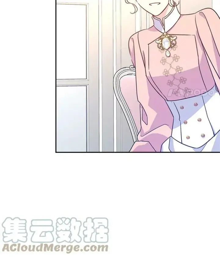 《让我们转变剧情风格》35.结婚提议图13