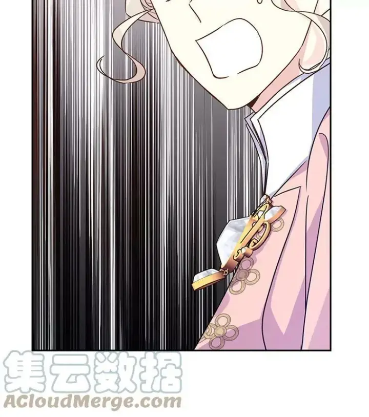 《让我们转变剧情风格》35.结婚提议图5