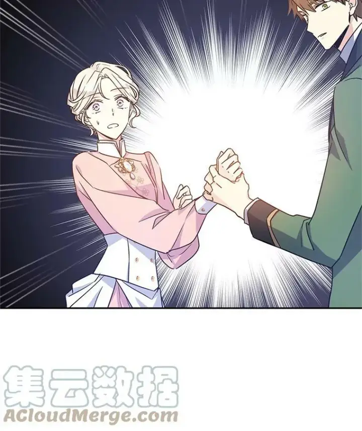 《让我们转变剧情风格》35.结婚提议图81