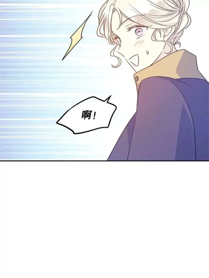 《让我们转变剧情风格》38.玩投球图44