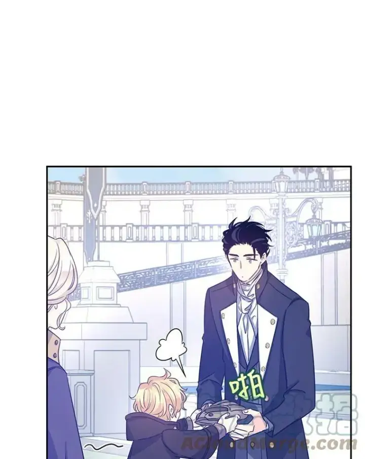 《让我们转变剧情风格》38.玩投球图52