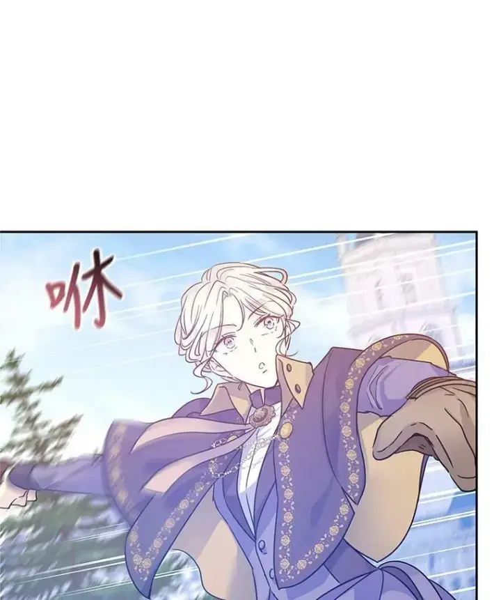 《让我们转变剧情风格》38.玩投球图62