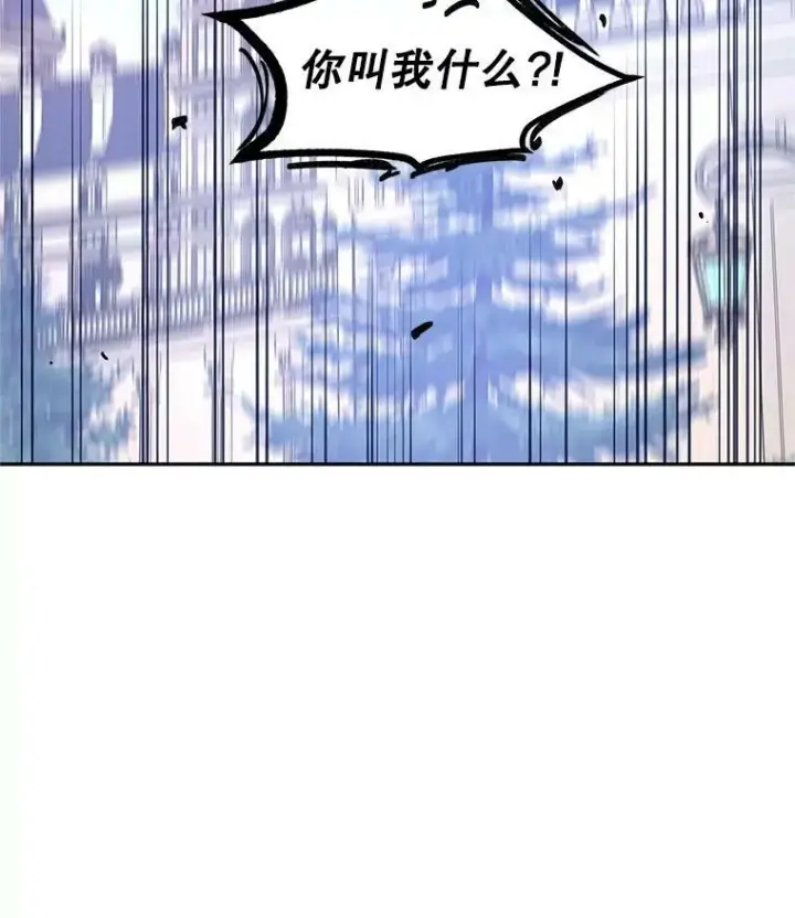 《让我们转变剧情风格》38.玩投球图96