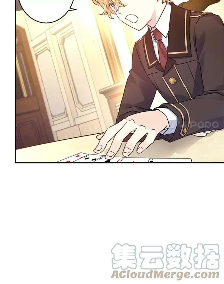 《让我们转变剧情风格》42.问题图28