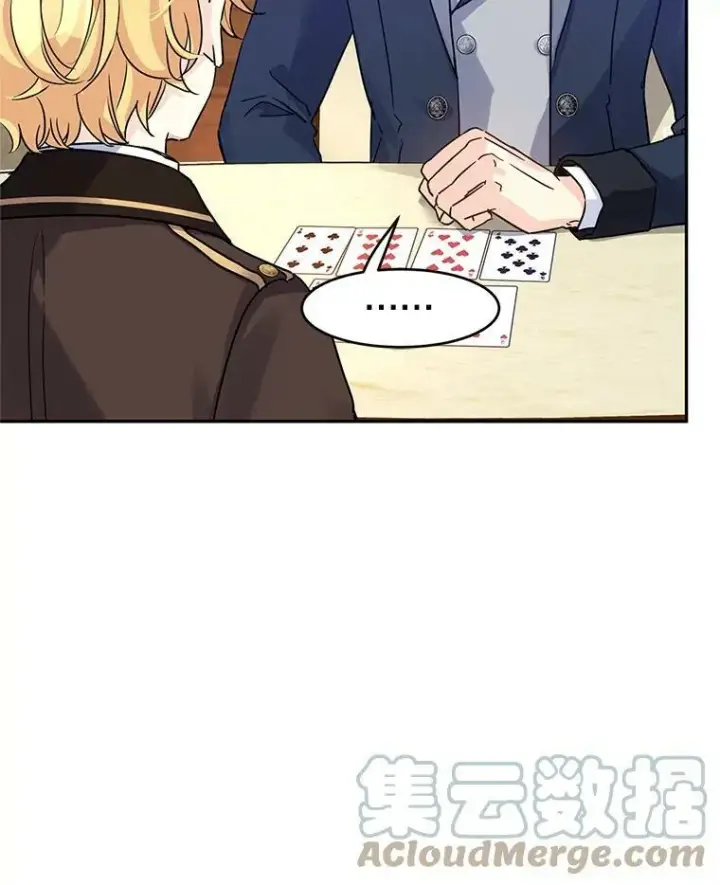 《让我们转变剧情风格》42.问题图46