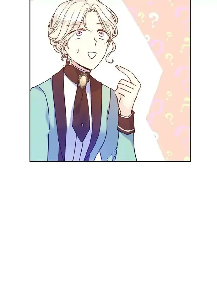《让我们转变剧情风格》43.我们一起离开图80