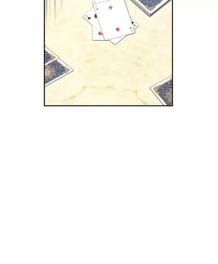 《让我们转变剧情风格》43.我们一起离开图84