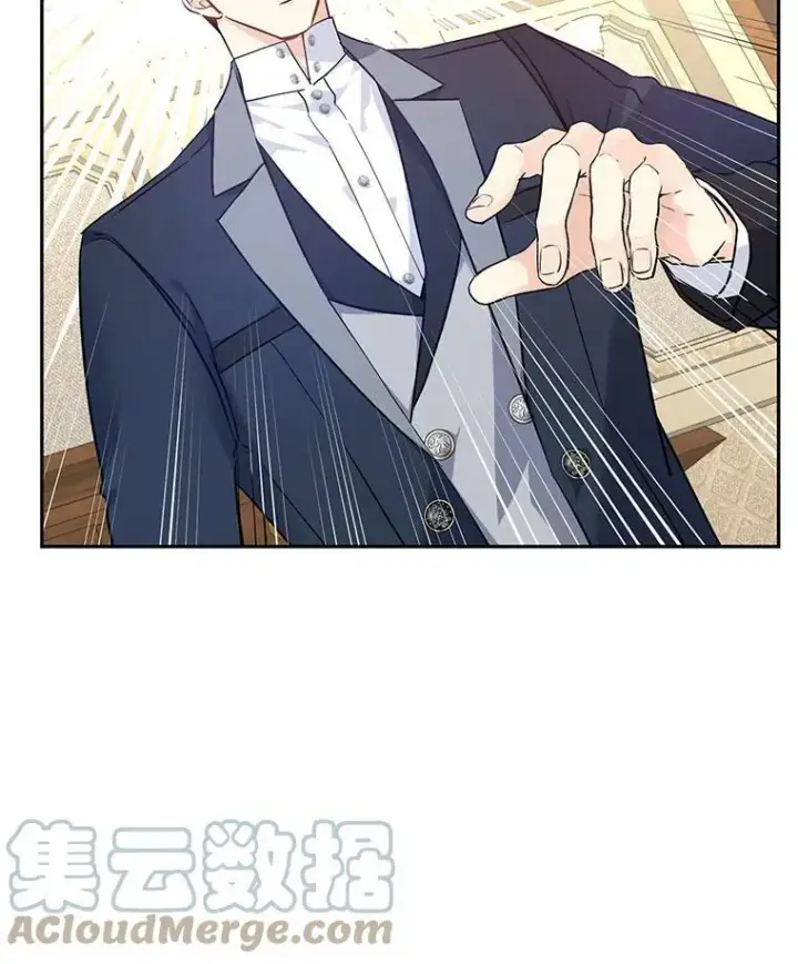 《让我们转变剧情风格》43.我们一起离开图97