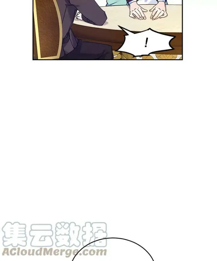 《让我们转变剧情风格》44.第一声叔叔图45