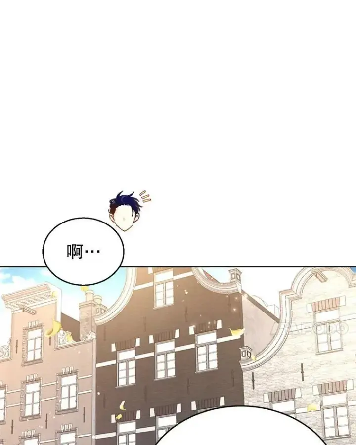 《让我们转变剧情风格》45.特殊的房间图10
