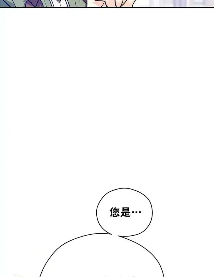 《让我们转变剧情风格》45.特殊的房间图108