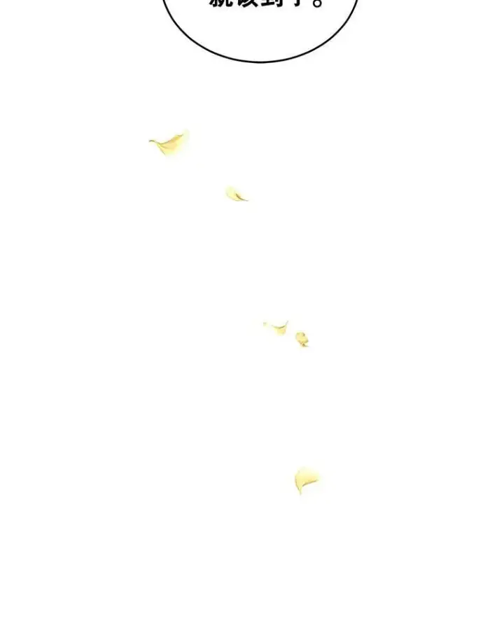 《让我们转变剧情风格》45.特殊的房间图12