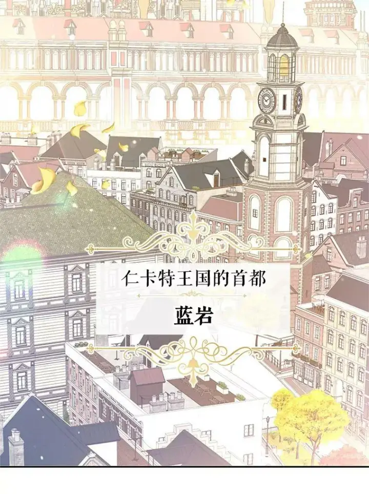《让我们转变剧情风格》45.特殊的房间图2