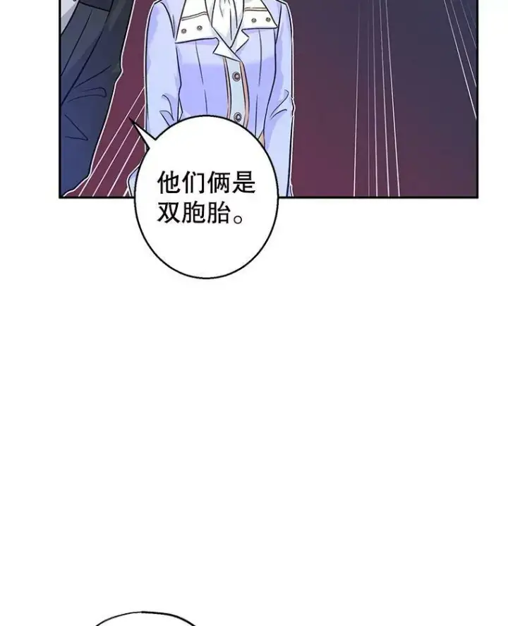 《让我们转变剧情风格》45.特殊的房间图23