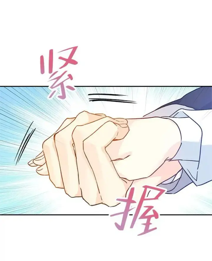 《让我们转变剧情风格》45.特殊的房间图27