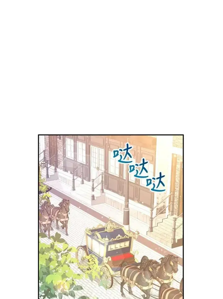《让我们转变剧情风格》45.特殊的房间图3