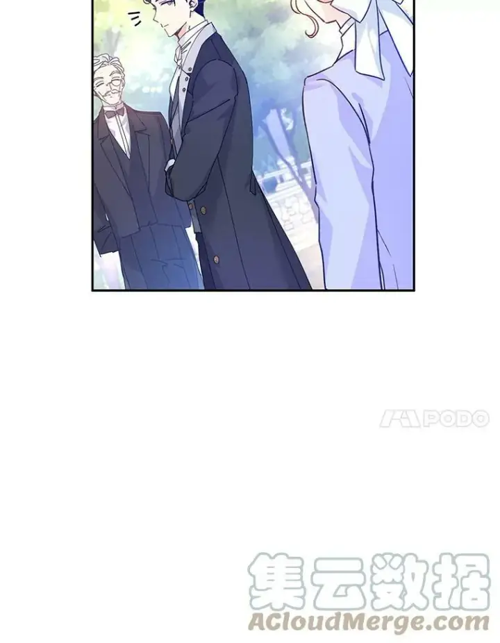 《让我们转变剧情风格》45.特殊的房间图49