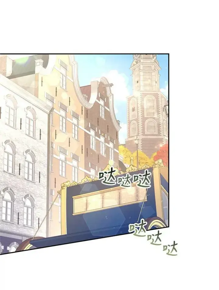 《让我们转变剧情风格》47.拜见王女图35