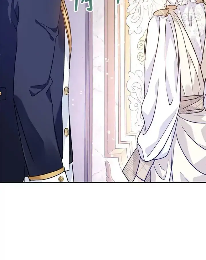 《让我们转变剧情风格》47.拜见王女图51