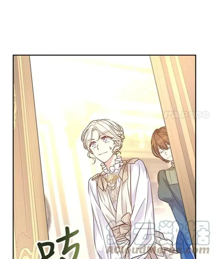 《让我们转变剧情风格》47.拜见王女图61