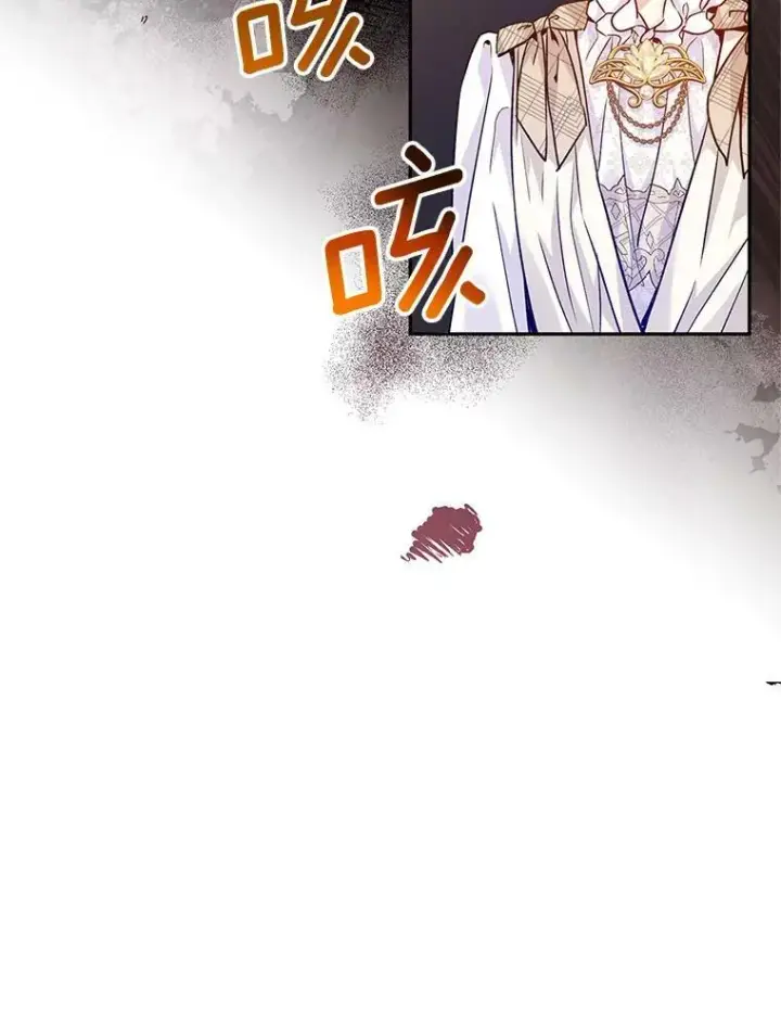 《让我们转变剧情风格》48.“真相”图80