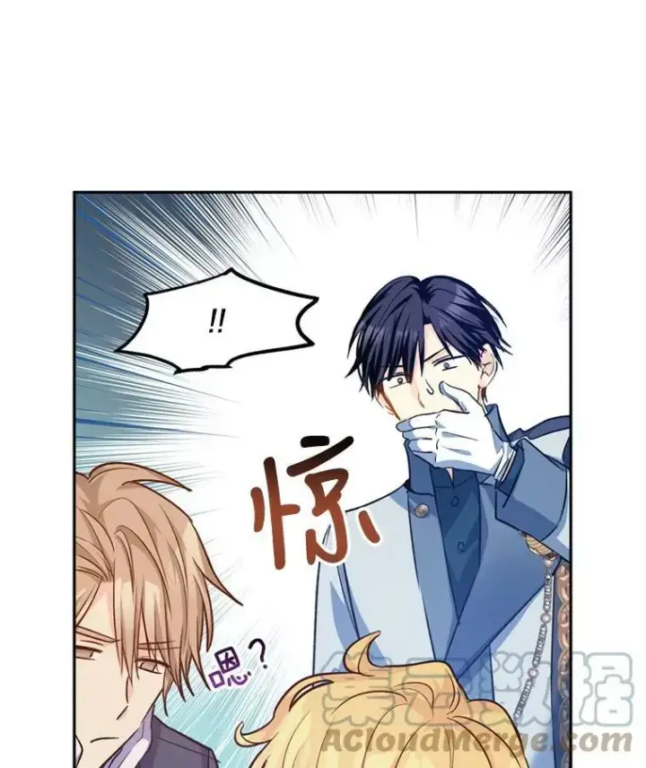 《让我们转变剧情风格》56.王宫宴会图105