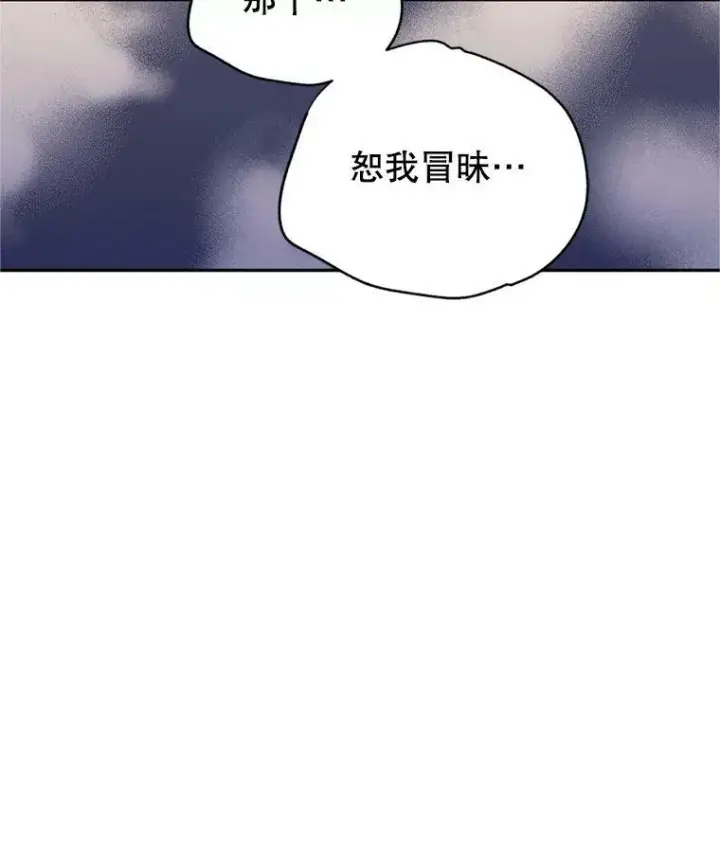 《让我们转变剧情风格》56.王宫宴会图107