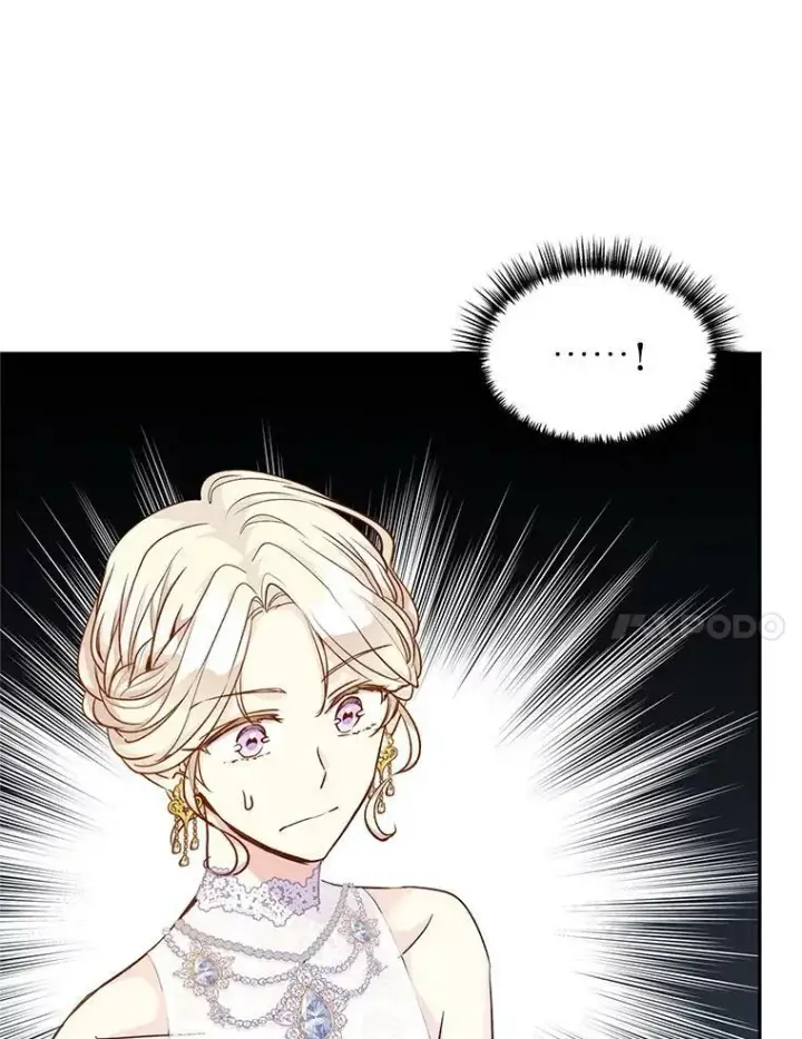 《让我们转变剧情风格》57.国王登场图31