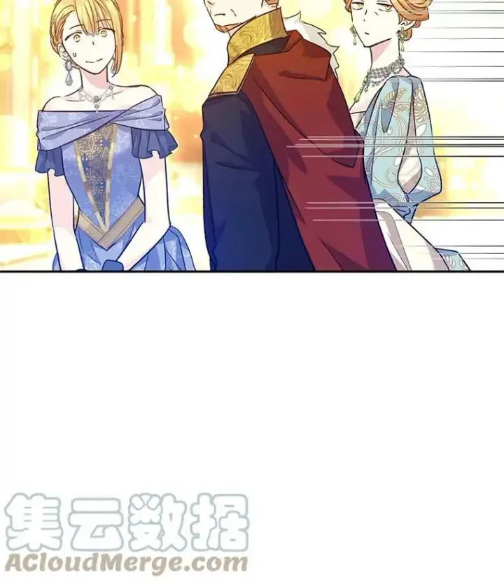 《让我们转变剧情风格》57.国王登场图97