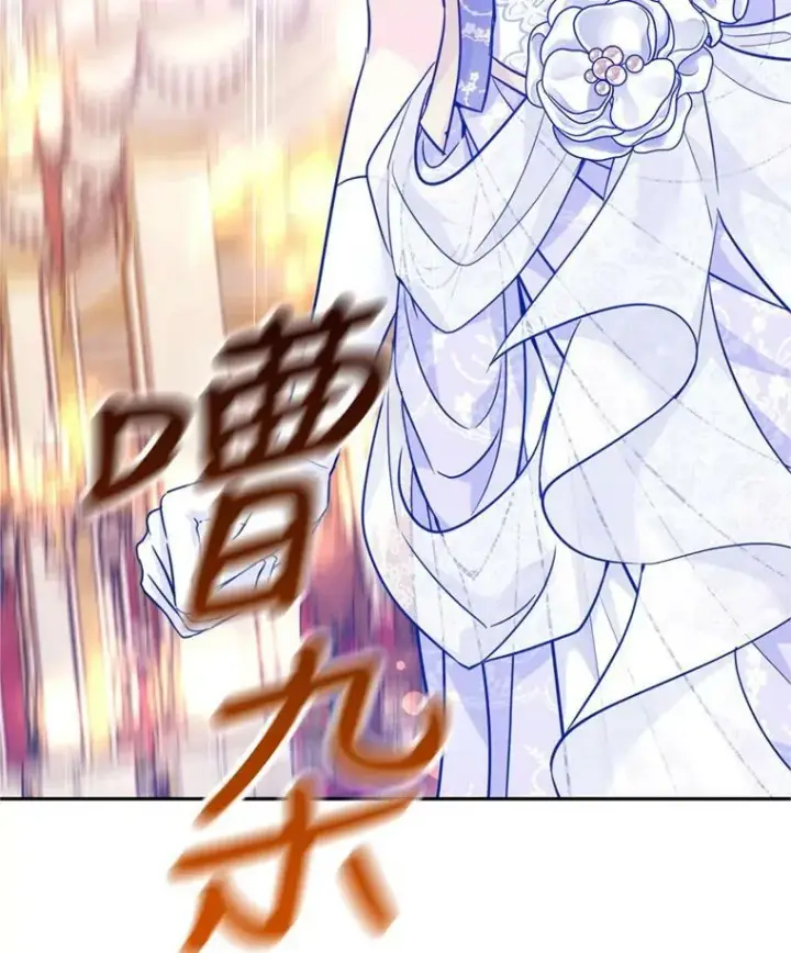 《让我们转变剧情风格》62.先王登场图60