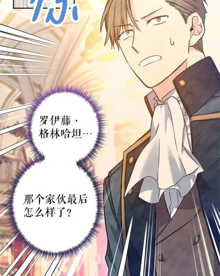 《让我们转变剧情风格》66.出入禁令图66