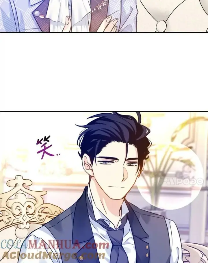 《让我们转变剧情风格》70.为什么喜欢我图65