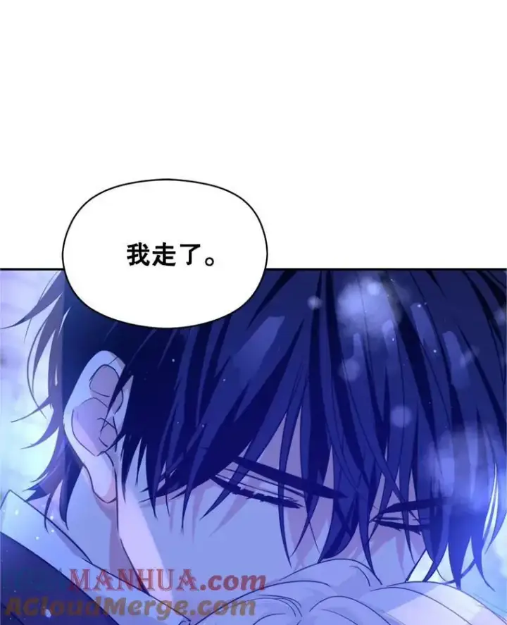 《让我们转变剧情风格》78.会接受求婚吗（本季完）图117