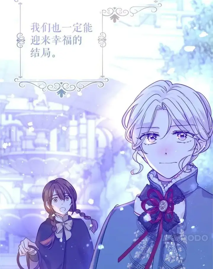 《让我们转变剧情风格》78.会接受求婚吗（本季完）图128