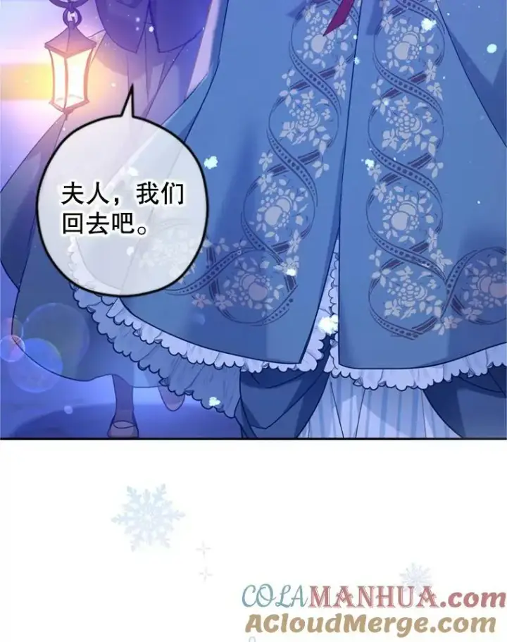 《让我们转变剧情风格》78.会接受求婚吗（本季完）图129