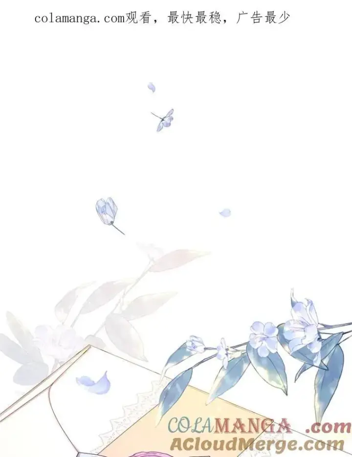 《让我们转变剧情风格》78.会接受求婚吗（本季完）图132