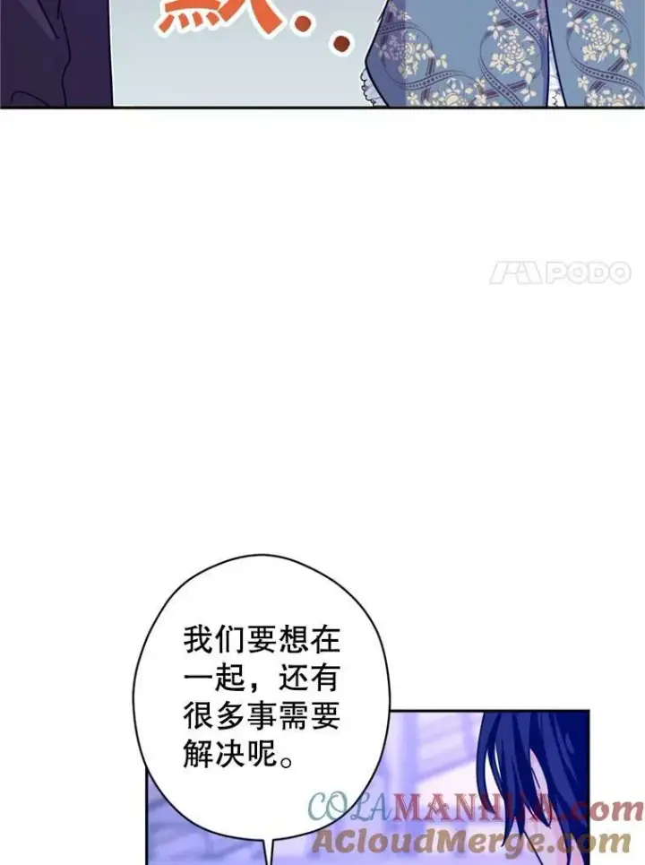 《让我们转变剧情风格》78.会接受求婚吗（本季完）图29