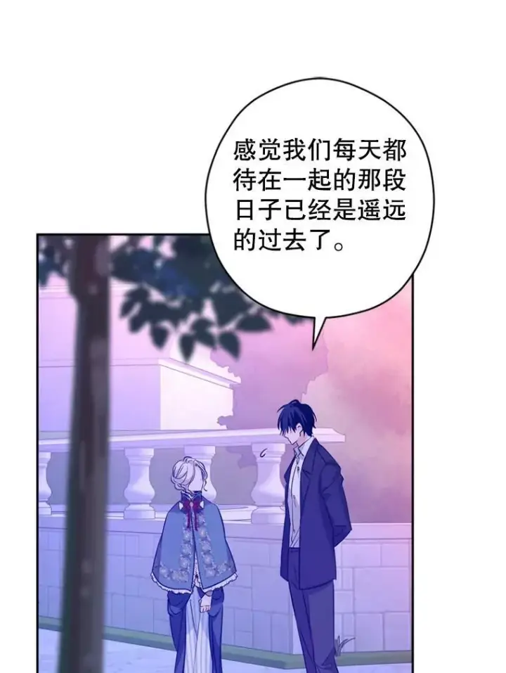 《让我们转变剧情风格》78.会接受求婚吗（本季完）图31