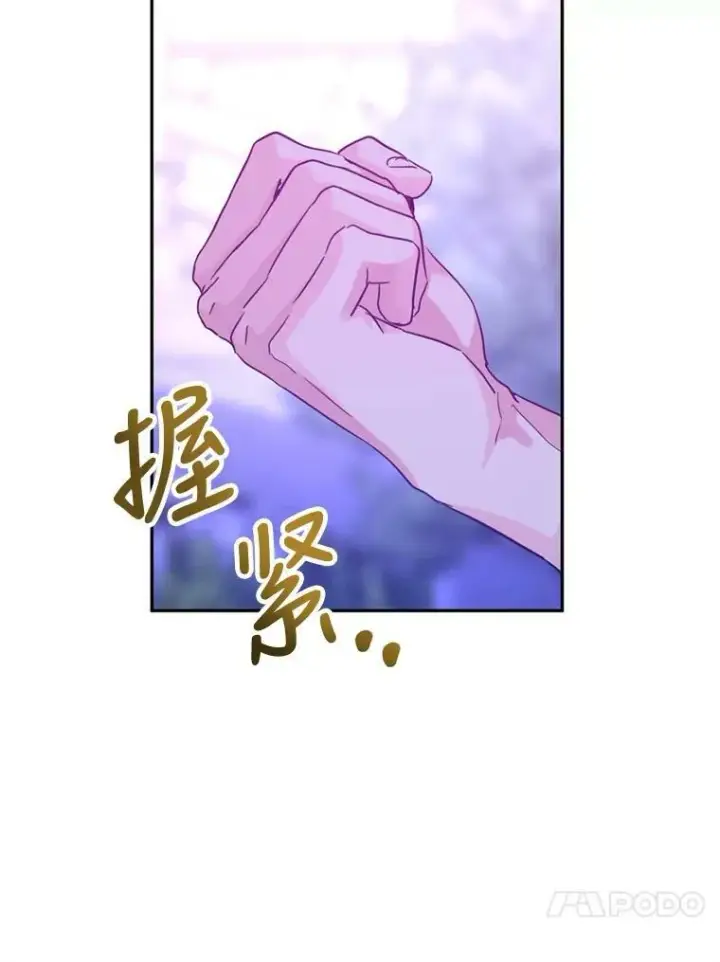 《让我们转变剧情风格》78.会接受求婚吗（本季完）图38