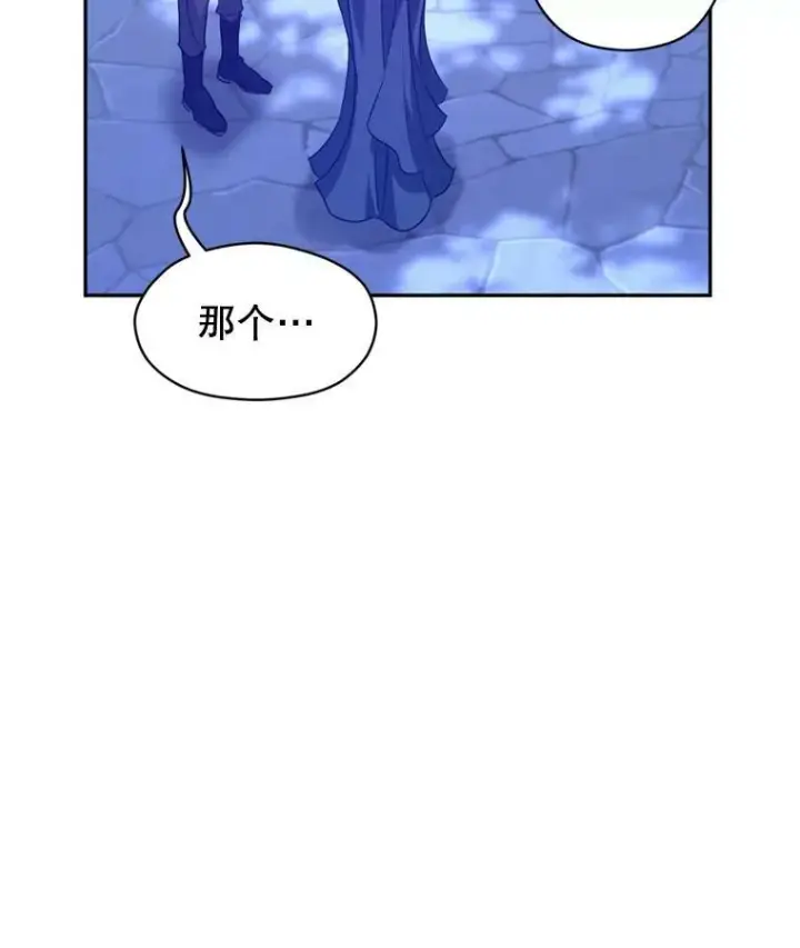 《让我们转变剧情风格》78.会接受求婚吗（本季完）图68