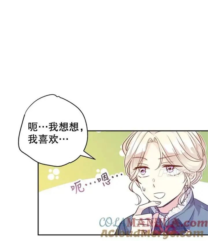 《让我们转变剧情风格》78.会接受求婚吗（本季完）图73