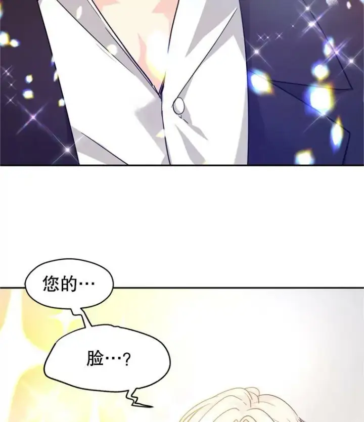 《让我们转变剧情风格》78.会接受求婚吗（本季完）图76