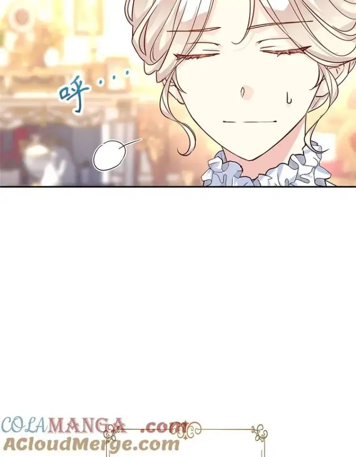 《让我们转变剧情风格》82.宴会准备工作图91
