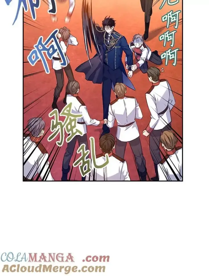 《让我们转变剧情风格》85.他不喜欢你图10