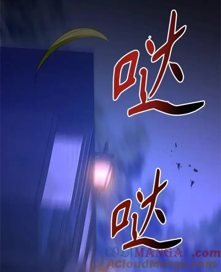 《让我们转变剧情风格》87.我不爱你图17