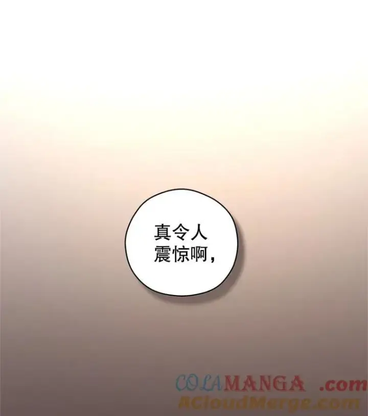 《让我们转变剧情风格》89.双重间谍图17