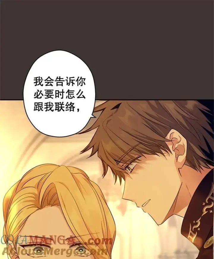 《让我们转变剧情风格》89.双重间谍图37